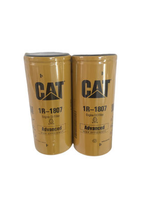 فیلتر روغن موتور موتور 3116 C7 324D 325D 980H 320B 1R1807